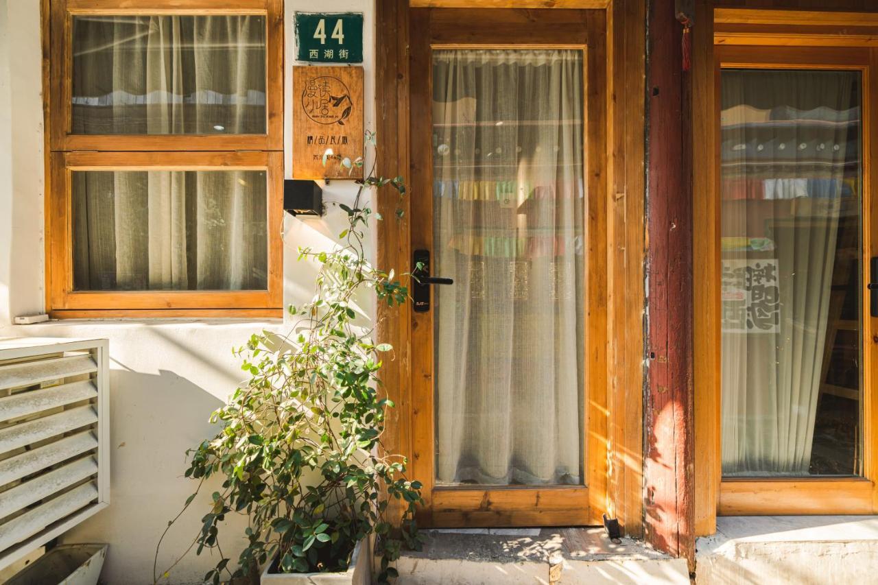 Homestay 2 Old Town Designer Chalet 200 Year Old House *